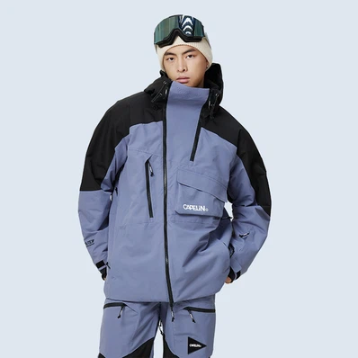 winter sportswear-1 winter sportswear-1